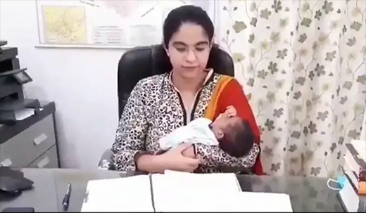 IAS Officer16